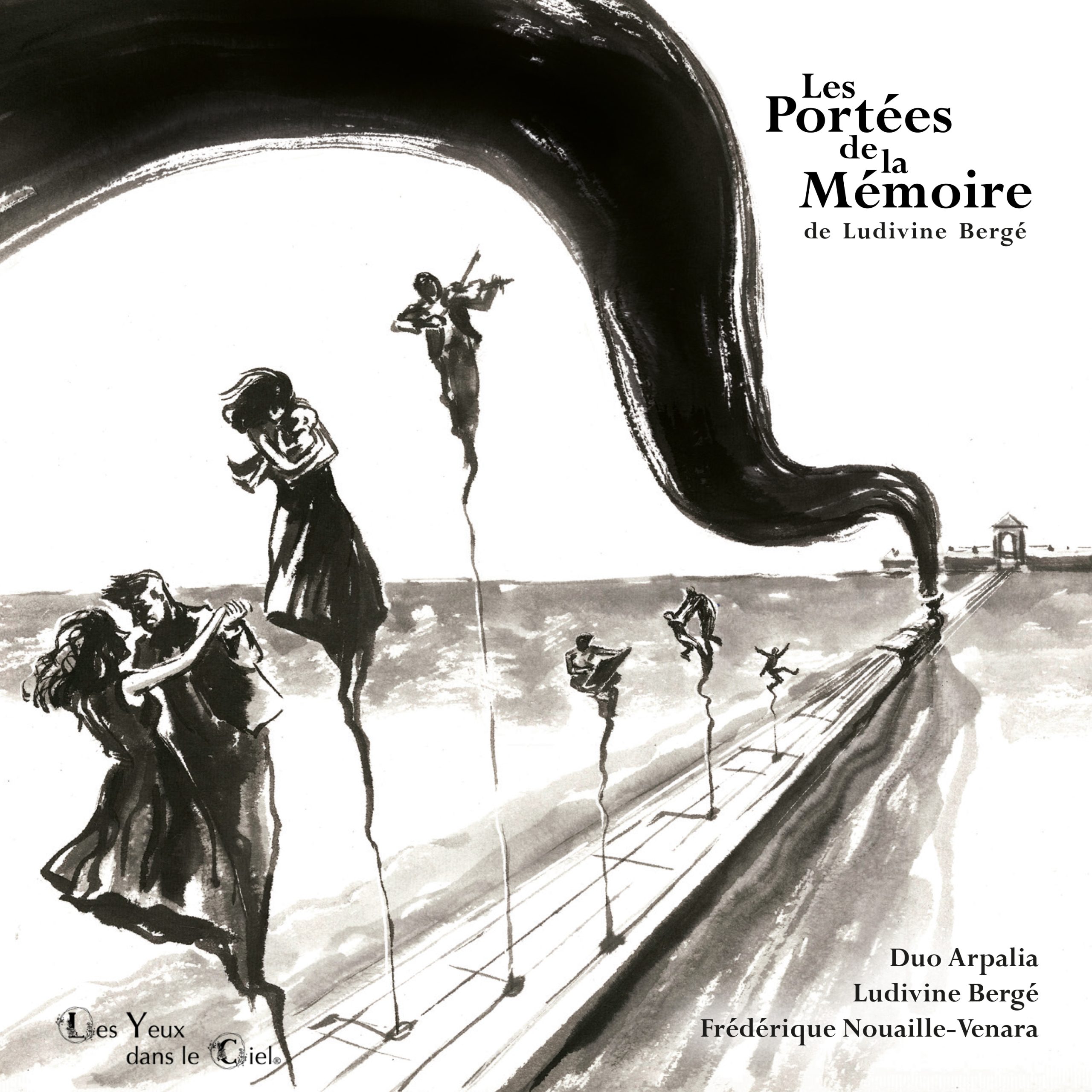 Les portées de la mémoire